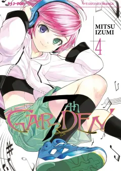 Volume cover